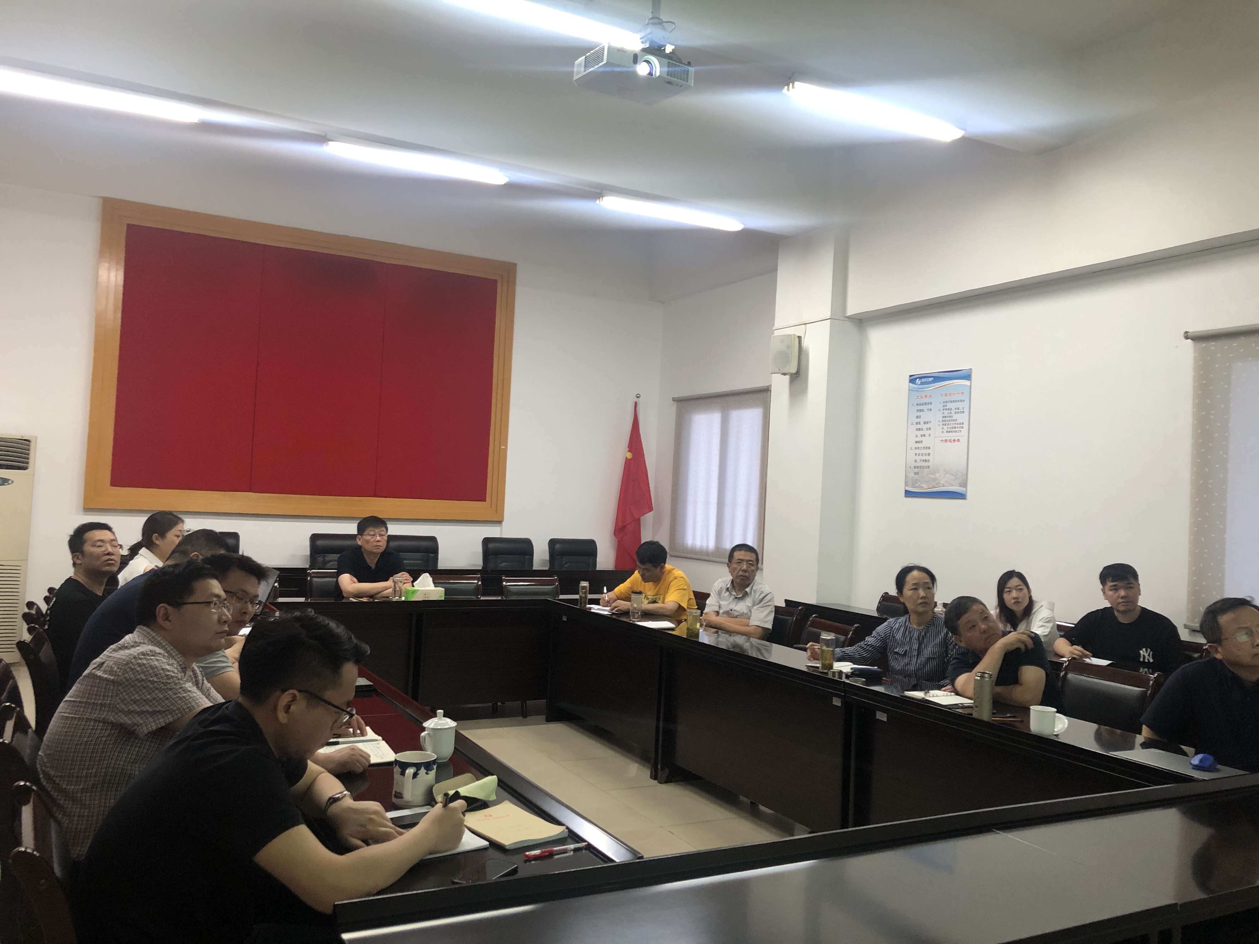 5月會(huì)議.jpg