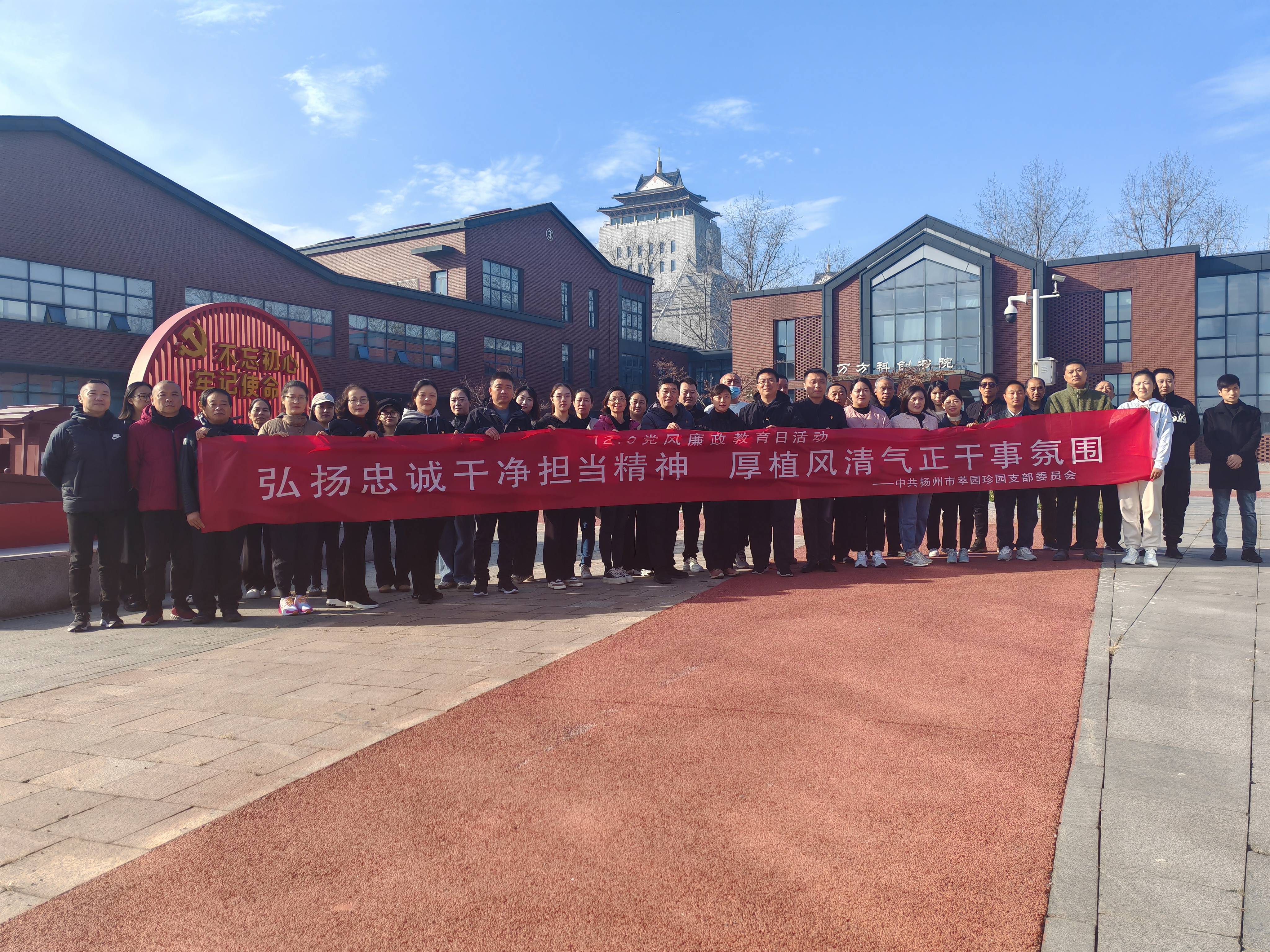 微信圖片_20231212090613(1).jpg